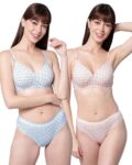 Women Pack of 2 Floral Print Bras & Panties Set