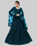 Women Embroidery Lehenga Choli Set with Dupatta