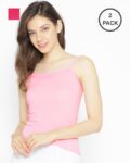 Pack of 2 Square-Neck Camisoles