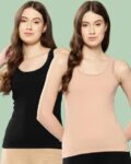 Pack Of 2 Women Regular Fit Camisole with Round Neck