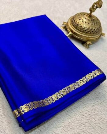Women Semi Mysore Silk Saree with Zari Border