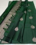 Women Traditional Saree