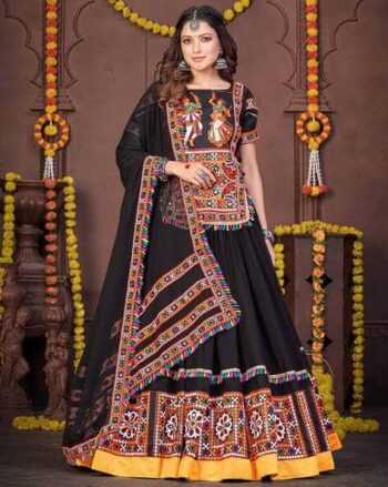 Embroidered Lehenga Choli Set with Dupatta