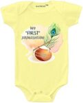KNITROOT Janmashtami Cotton Onesie, My First Janmashtami, Unisex Baby Kids Half Sleeve Romper, Snap Button, Envelope Neck, Bodysuit, Sleepsuit, 0-12 Months, Infant Cloths for Boys & Girls