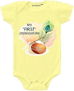 KNITROOT Janmashtami Cotton Onesie, My First Janmashtami, Unisex Baby Kids Half Sleeve Romper, Snap Button, Envelope Neck, Bodysuit, Sleepsuit, 0-12 Months, Infant Cloths for Boys & Girls