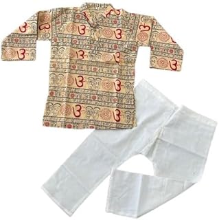 Baby Boys Traditional Ethnic Wear Handloom Cotton Printed Pattern Kurta With White Pyjama Set- Perfect for Festivals and Special Occasions 0AA