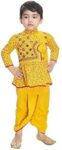 TMT HUB Baby Boys Traditional Rajasthani Angrakha Dress with Dhoti | Cotton Ethnic Wear Set with Full Sleeves | Festive & Cultural Outfit for Infants & Toddlers (Yellow)