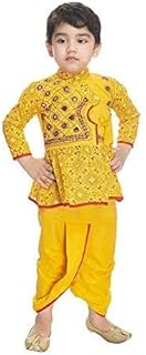 TMT HUB Baby Boys Traditional Rajasthani Angrakha Dress with Dhoti | Cotton Ethnic Wear Set with Full Sleeves | Festive & Cultural Outfit for Infants & Toddlers (Yellow)