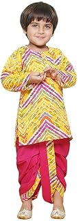 AJ DEZINES Kids Ethnic Wear Pure Cotton Dhoti Kurta Set For Boys