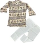 Baby Boys Traditional Ethnic Wear Handloom Cotton Printed Pattern Kurta With White Pyjama Set- Perfect for Festivals and Special Occasions 0AA