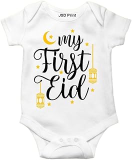 My First Eidi Printed Unisex Baby Romper Half Sleeve White Kids Bodysuit For Boys & Girls-202