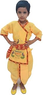 BookMyCostume Shri Krishna Dress for Baby Boy | Print Krishna Costume for Kids with Patka | Janmashtami Photoshoot Outfit | kanha dress for baby boy | Fancy Dress costumes for kids | 4-5 Years