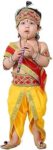 Wanna Party Traditional Shri Krishna dress with Dupatta 1| Baby Krishna Dress for Janmashtami | Dupatta, Dhoti, Mor-Pankh