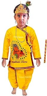 Fancy Agents Krishna Costume for Kids| Baby Krishna Dress for Janmashtami with Dhoti, Kurta, Mukut, Earrings, Mala, Bansuri, Mor Pankh| Krishna Fancy Dress Costume for Baby Boys/Girls