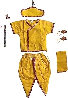 Forty Wings Little Kids Krishna Dress Little Baby Krishna krishan ji kanha dress for Kids Boys Girls Janmashtami 0 to 1 Year