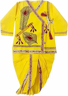 Kidletkloset Baby Boy Krishna Dress, Traditional Yellow Dhoti Kurta with Peacock Embroidery, Janmashtami Costume