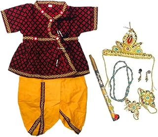PK HUB Traditional Krishna Dress for Kids – Janmashtami Bal Gopal Costume Set of 7 for Infant Boys – Kurta, Dhoti, Mukut, Mor Pankh, Flute, Patka & Accessories – Kanha Outfit for Festival Wear