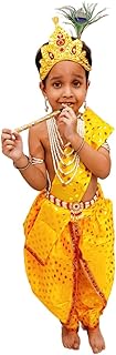 BookMyCostume Krishna Yellow Polka Dot Costume Dhoti Patka with Heavy Pearl Jewellery and Mukut Set - Janmashtami Dress Costume for Baby Kanha - Boys & Girls 6-12 Months