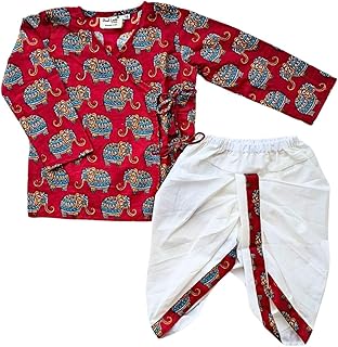 Baal Leela Baby Ethnic Wear for Boys Pure Cotton Dhoti Kurta Set | Traditonal Design with Angarkha Top & Dhoti | Festival, Function, Wedding Comfortable Ethnics for Boys | Elephant Print