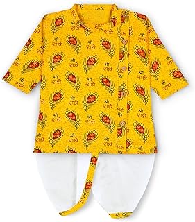 Baby Krishna Dress for Janmashtami Costume Kurta and Dhoti Set Yellow|Krishna Dress Little Baby For Kids Boys Girls Janmashtami|Kanha Costume Infant|Bal Gopal Outfit Boys