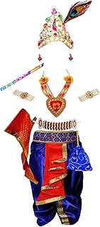 BLU VAPOUR Krishna dress for Kids, krishna dress for baby boy, kanha dress for kids, krishna costume for baby boy,krishna costume for Janmashtami,3 Months-8 Years