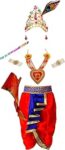 BLU VAPOUR Krishna dress for Kids, krishna dress for baby boy, kanha dress for kids, krishna costume for baby boy,krishna costume for Janmashtami,3 Months-8 Years
