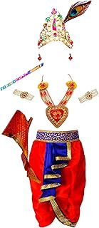 BLU VAPOUR Krishna dress for Kids, krishna dress for baby boy, kanha dress for kids, krishna costume for baby boy,krishna costume for Janmashtami,3 Months-8 Years