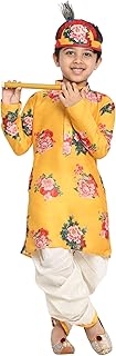JBN Creation Boys Cotton Printed Kurta and Dhoti Pant Set | Little Krishna Floral Kurta and Cowl Dhoti Set for Janmashtami, with Flute and Embroidered Headband