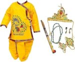 TMT HUB Janmashtmi Krishna Dress Costume For Kids, Cotton, Comfortable Set of 8 Items, Dhoti Kurta, Mukut, Mala, Earings, Bajuband, Kamarband, Murli (Color- Yellow) (0 Months - 5 Years)