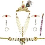 Fancy Agents Krishna accessory Jewellery for Kids, krishna jewellery for kids, Baby shyam Dress accessories for Janmashtami, kanha ji mala combo set for Infant Bal Gopal