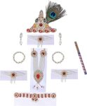 Raj Fancy Dresses Krishna Dress for Kids, Baby Krishna Dress for Janmashtami with Krishna Mukut, Peacock Feather & Flute Embroidered Krishna Costume for Girl & Boy, 3 Months-8 Years