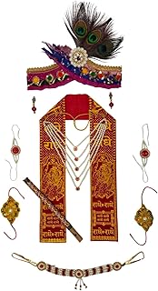 BookMyCostume Krishna Jewellery for Kids Premium 9-Pcs Incl Pagdi | Accessorize Your Krishna Dress for Kids | Jewellery Accessory for Krishna Dress for Baby Boy | Janmashtami dress Accessory – 0-7 yrs