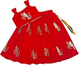 Baby Girl's Flared Cotton Silk Sleeveless Lehenga Choli Set Pattu pavadai for Kids Girl's