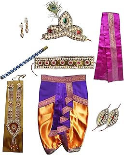 Pakhi Little Krishna Classical Theme Set - Yellow and Red
